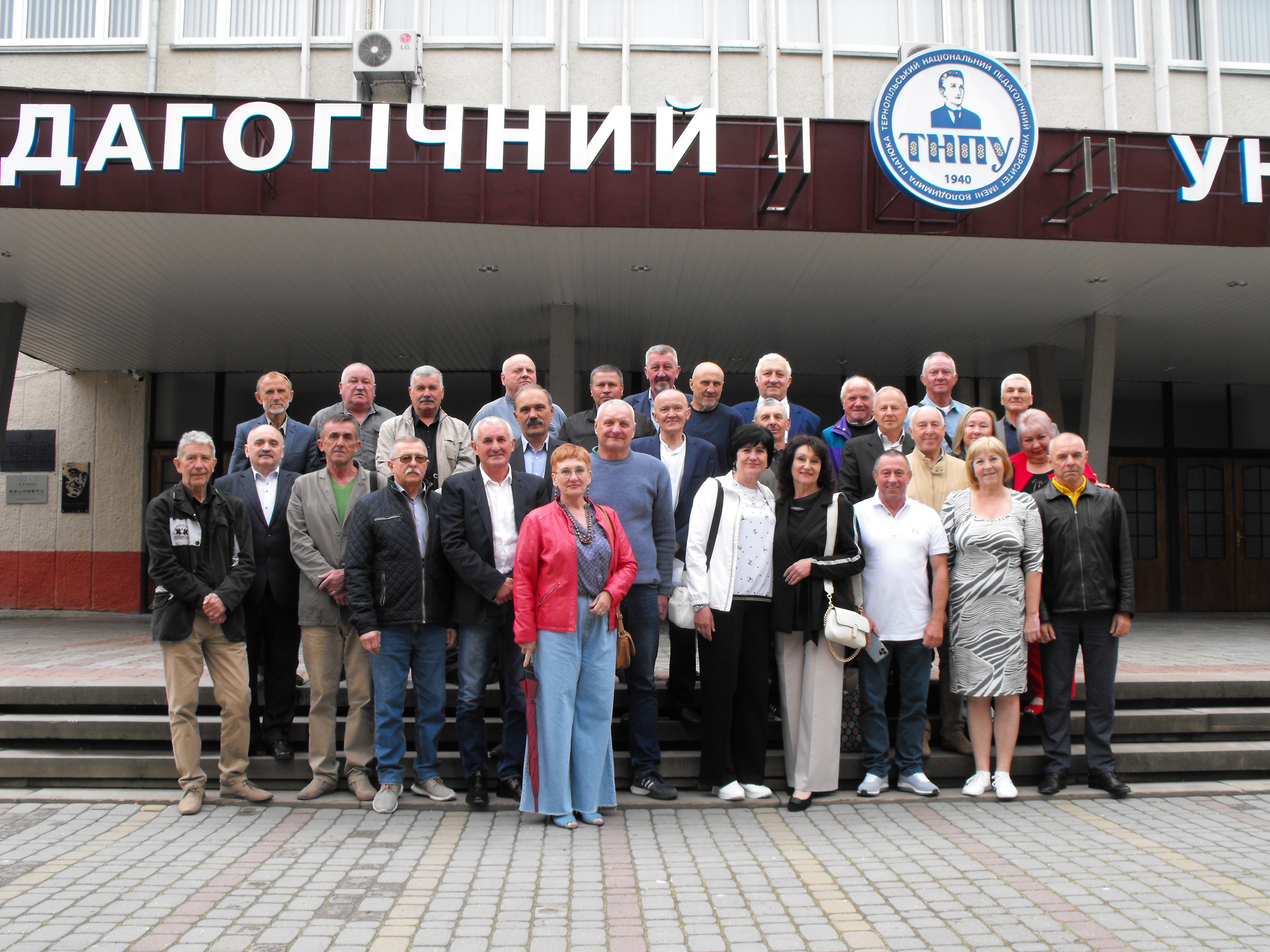 Учасники зустрічі